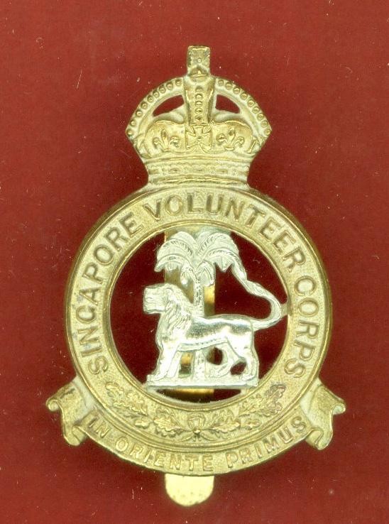 Singapore  Volunteers Corps OR's cap badge