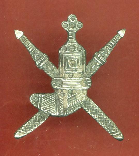 Jordan / Oman Military force head-dress badge