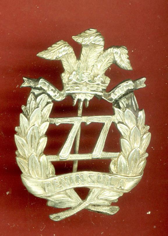 77th (East Middlesex) Regiment of Foot Victorian Officer’s Pagri Badge