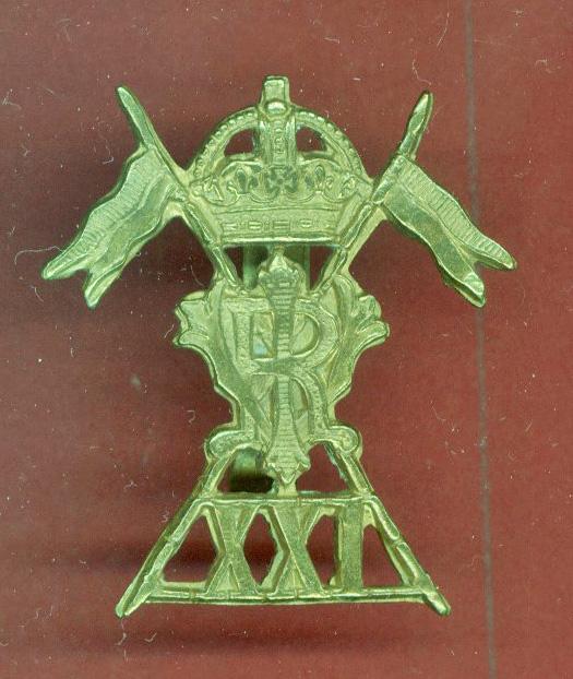 21st (Empress of India’s) Lancers WW1 brass economy cap badge