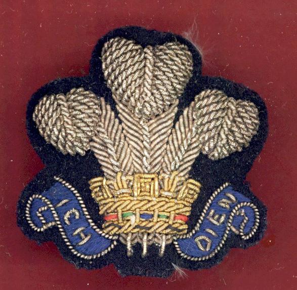 The Royal Wiltshire Yeomanry Officer's bullion beret badge