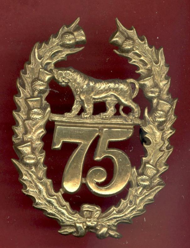 Scottish 75th Sterlingshire Regiment of Foot Victorian glengarry badge