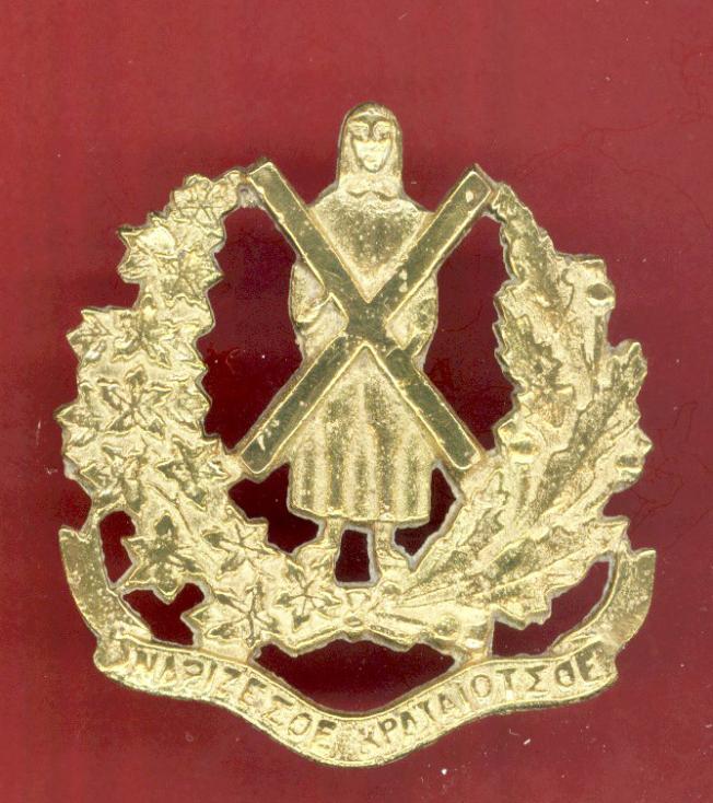 Canadian St. Andrew's College Cadet Corps glengarry badge