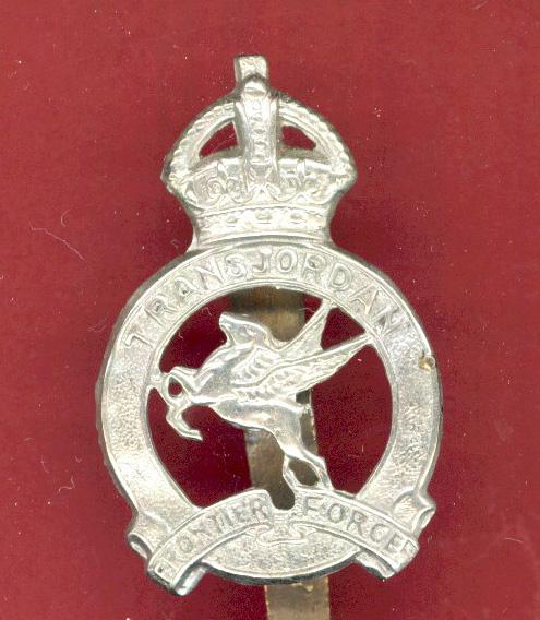 Transjordan Frontier Force cap badge