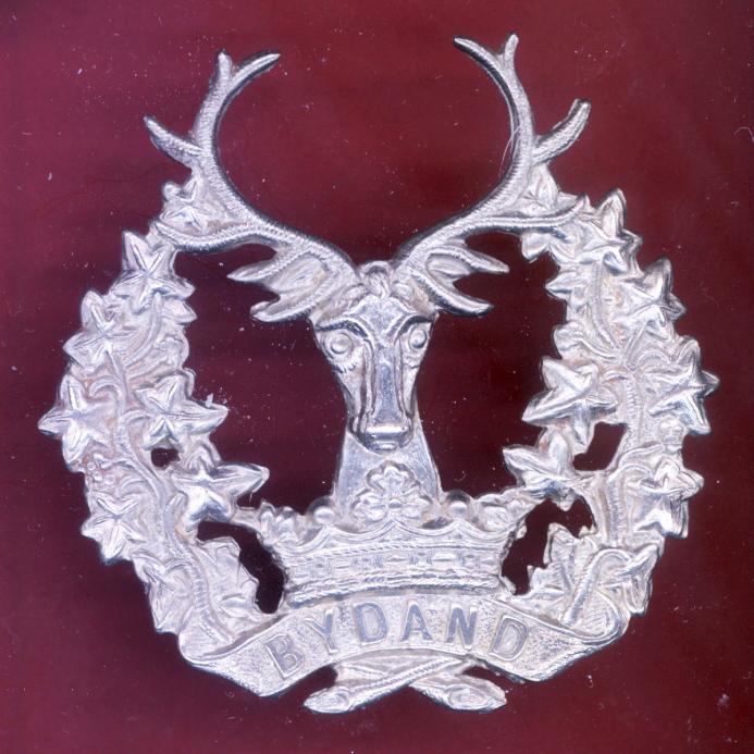 Scottish Gordon Highlanders  OR's glengarry badge