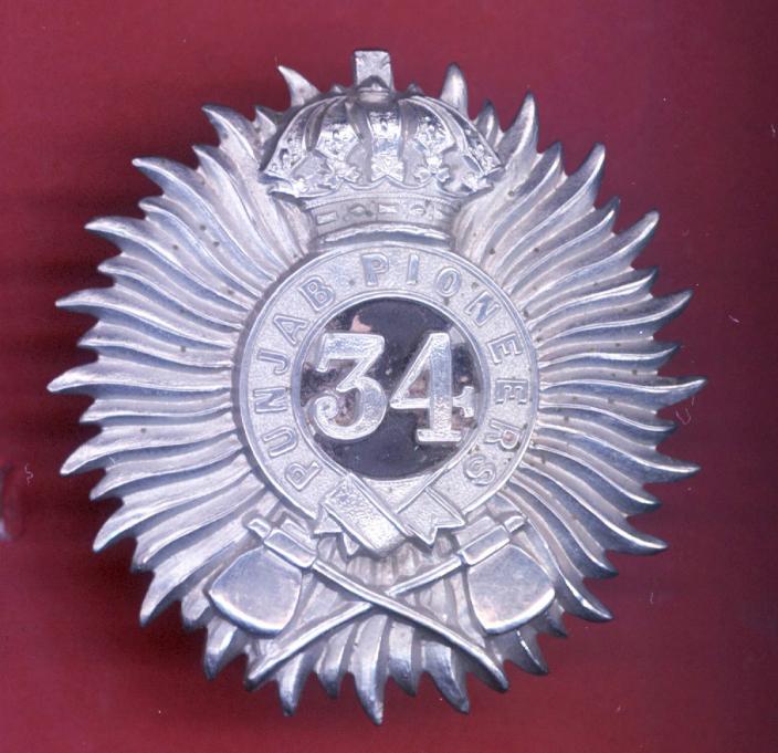 Indian Army. 34th Punjab Pioneers helmet badge