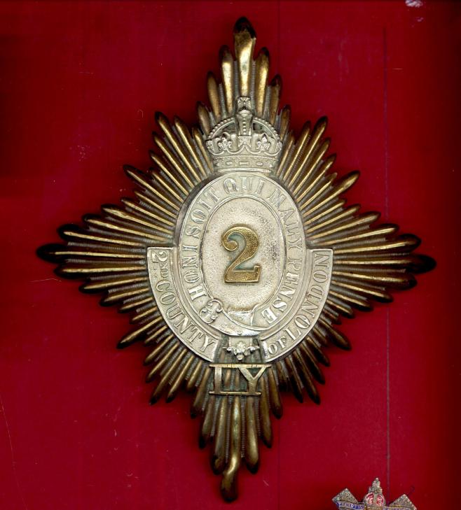 2nd County of London Imperial Yeomanry (Westminster Dragoons) helmet plate