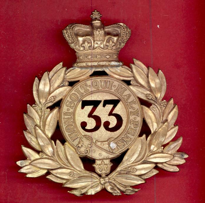 33rd Duke of Wellington's Regiment of Foot Victorian OR's Shako badge