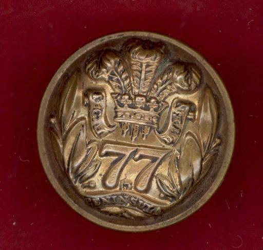 77th East Middllesex Regiment of Foot Victorian Officer's button