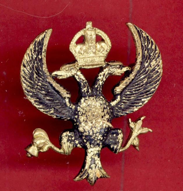 Scottish The Lanarkshire Yeomanry Officer's cap badge