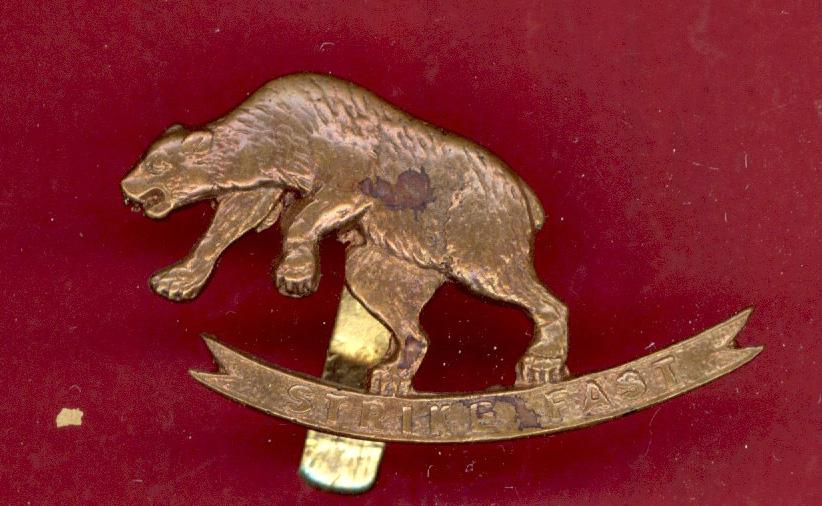 Indian Army Dehra Dun Contingent cap badge