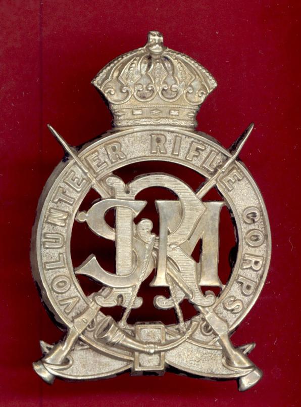 Indian Army South Mahratta Railway Volunteer Rifles Corps Officer's helmet plate