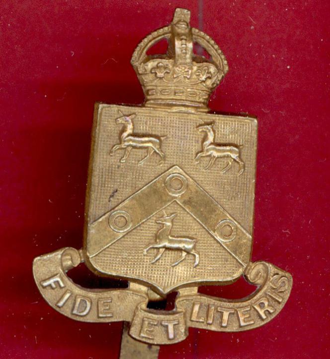 St. Paul's School London O.T.C. cap badge