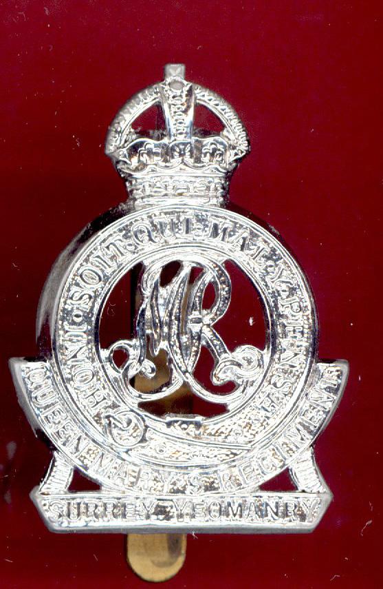 QMR Surrey Yeomanry  OR's beret badge