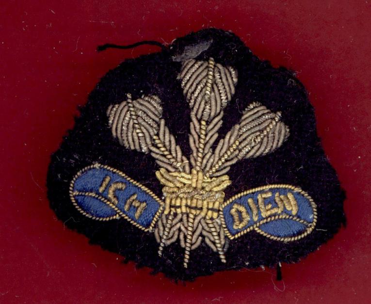 The Royal Wiltshire Yeomanry Officer's bullion beret badge