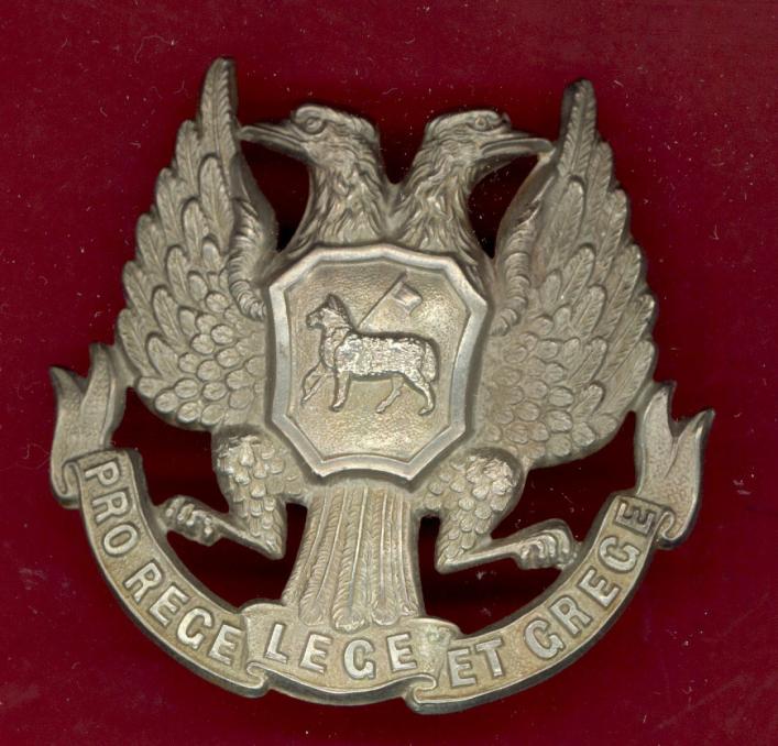 Trinity College Glenalmond glengarry badge