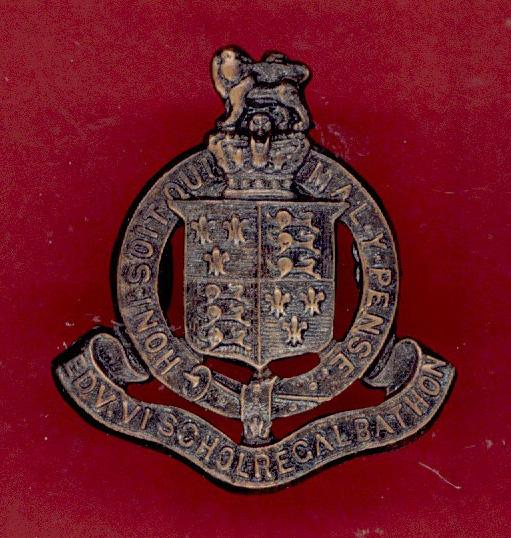 King Edward's School , Bath O.T.C. cap badge