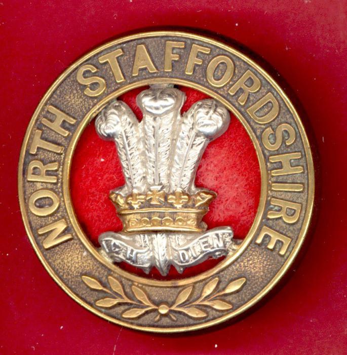 The North Staffordshire Regiment. Victorian OR's helmet plate centre.