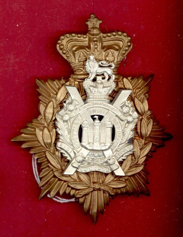 The King's Own Scottish Borderers Victorian OR's helmet plate