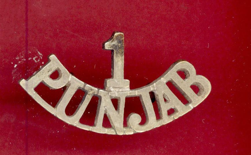 Indian Army 1 / PUNJAB Officer's shoulder title