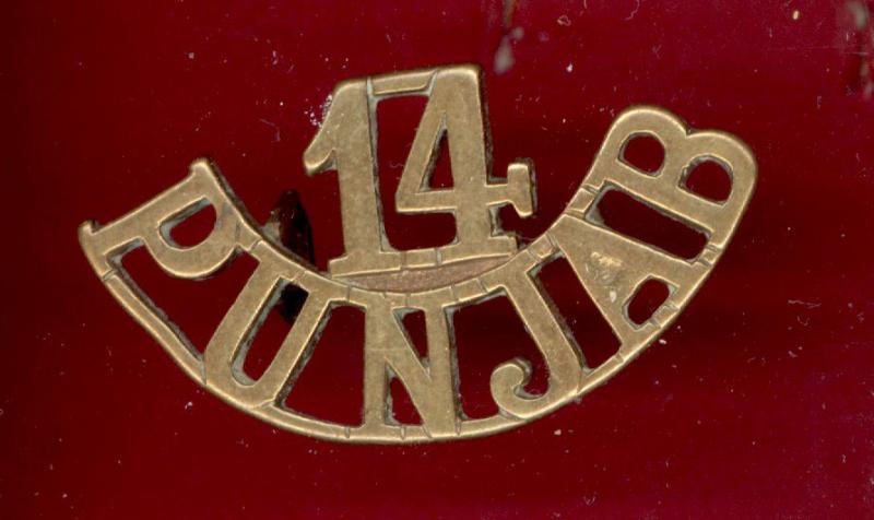 Indian Army 14th Punjab Regiment. shoulder title