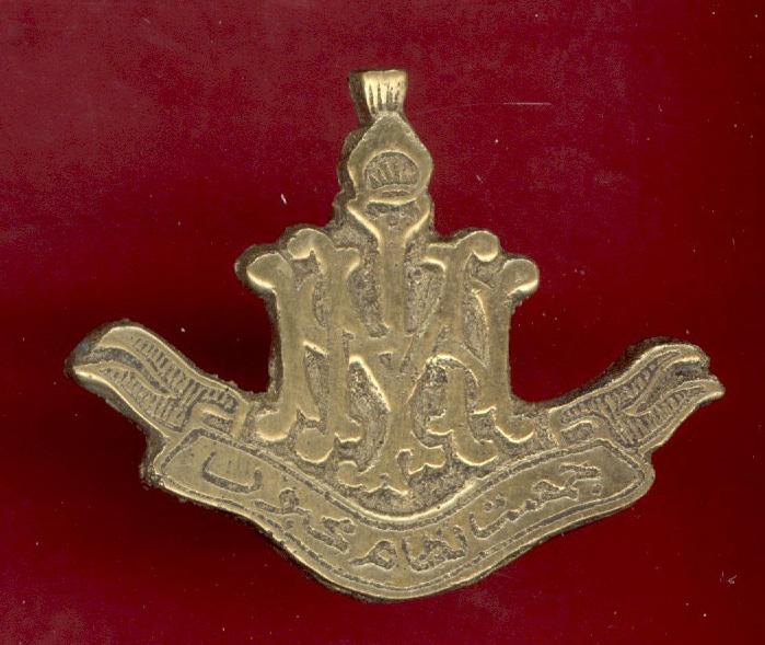 Indian Army Hyderabad Jamiax Nizam Mahbub Head-dress badge