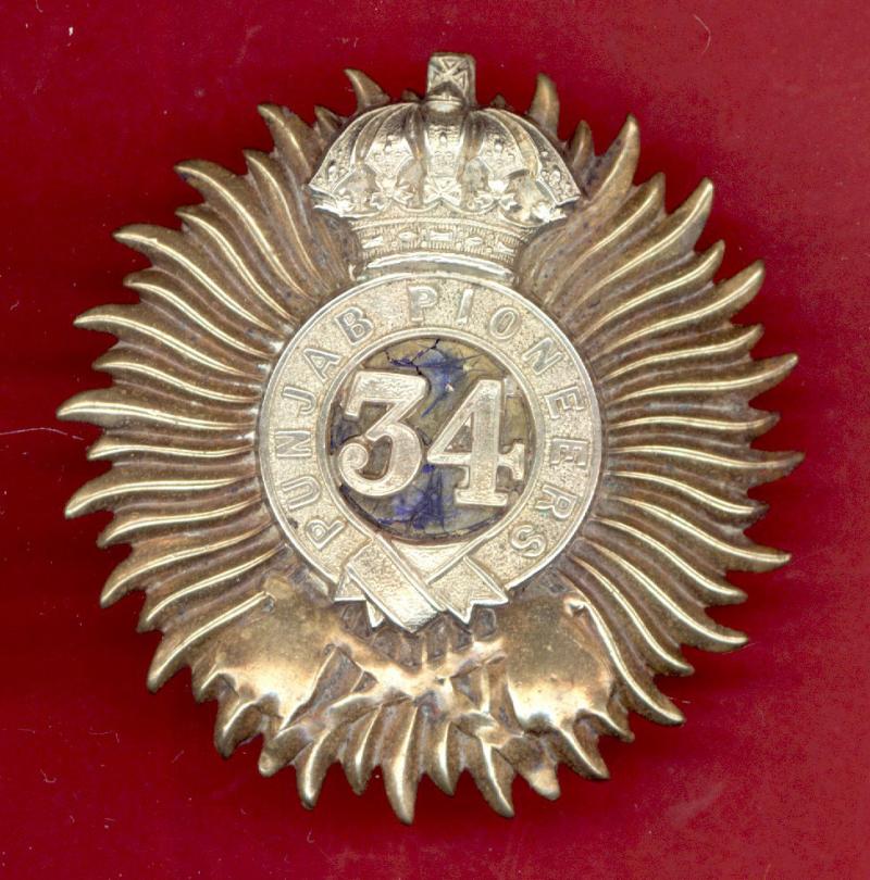 Indian Army. 34th Punjab Pioneers senior NCO’s helmet badge