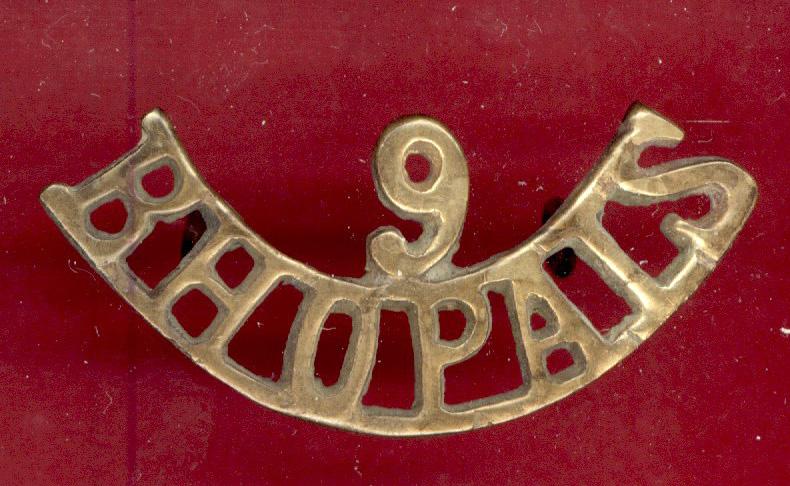 Indian Army 9th Bhopals Regiment. WW1 shoulder title