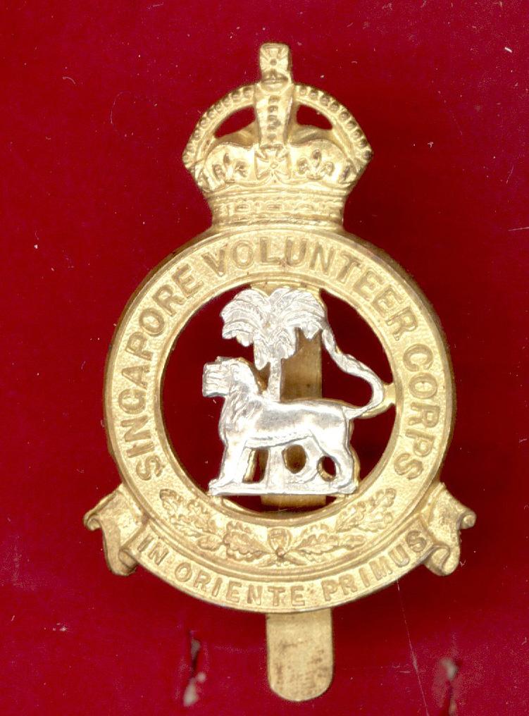 Singapore Volunteers Corps OR's cap badge