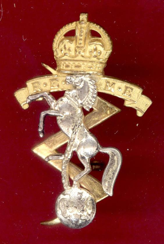 Royal Electrical Mechanical Engineers Officer's cap badge