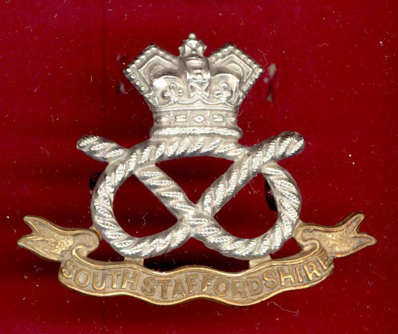 South Staffordshire Regiment Victorian OR's cap badge