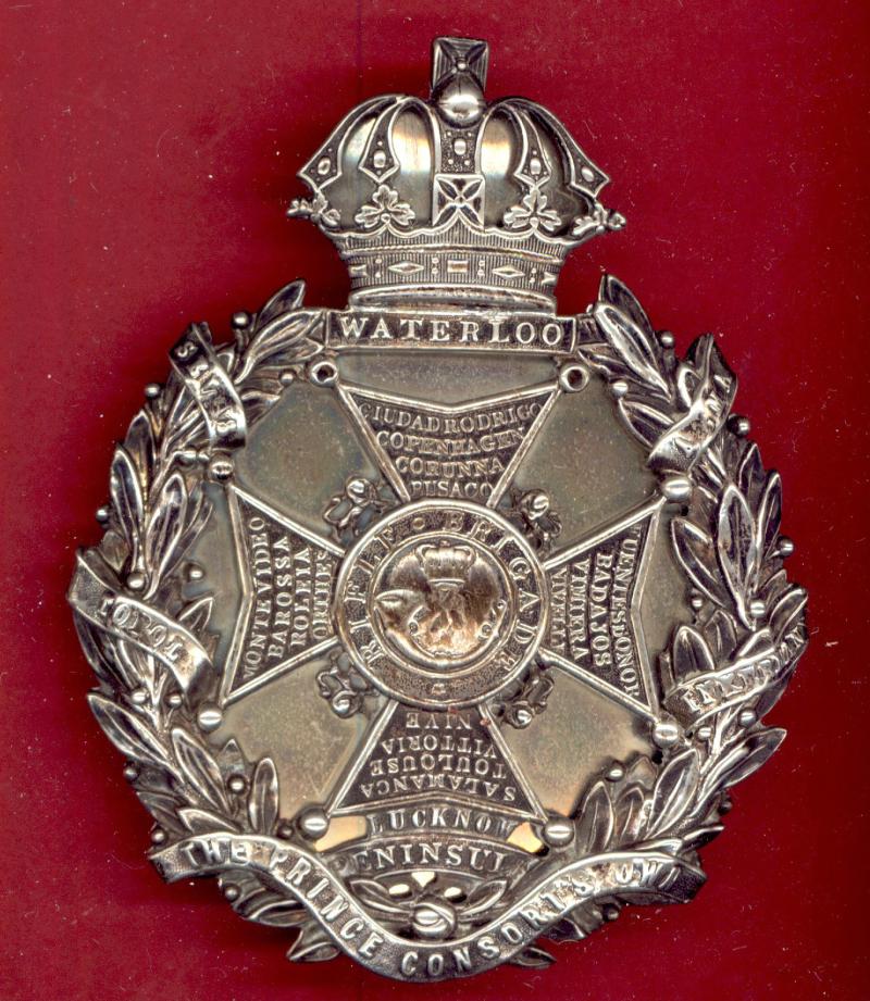 Rifle Brigade Victorian Officers silver pouch belt plate