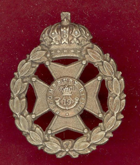 19th (Bloomsbury) Middlesex Rifle Volunteers Victorian F.S. cap badge