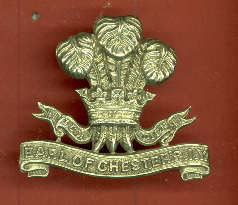 Earl of Chesters Imperial Yeomanry  cap badge