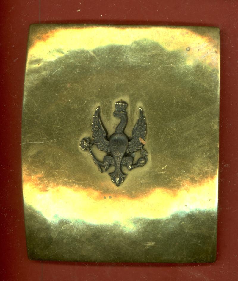 14th/20th King's Hussars Officer's shoulder belt plate