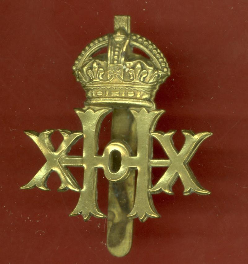 20th Hussars WW1 OR's cap badge