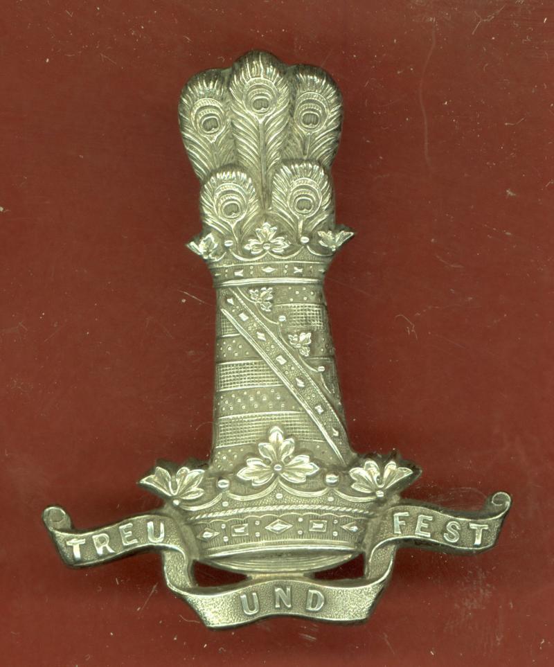 11th Prince Albert's Own Hussars WW1 HM silver NCO arm badge.