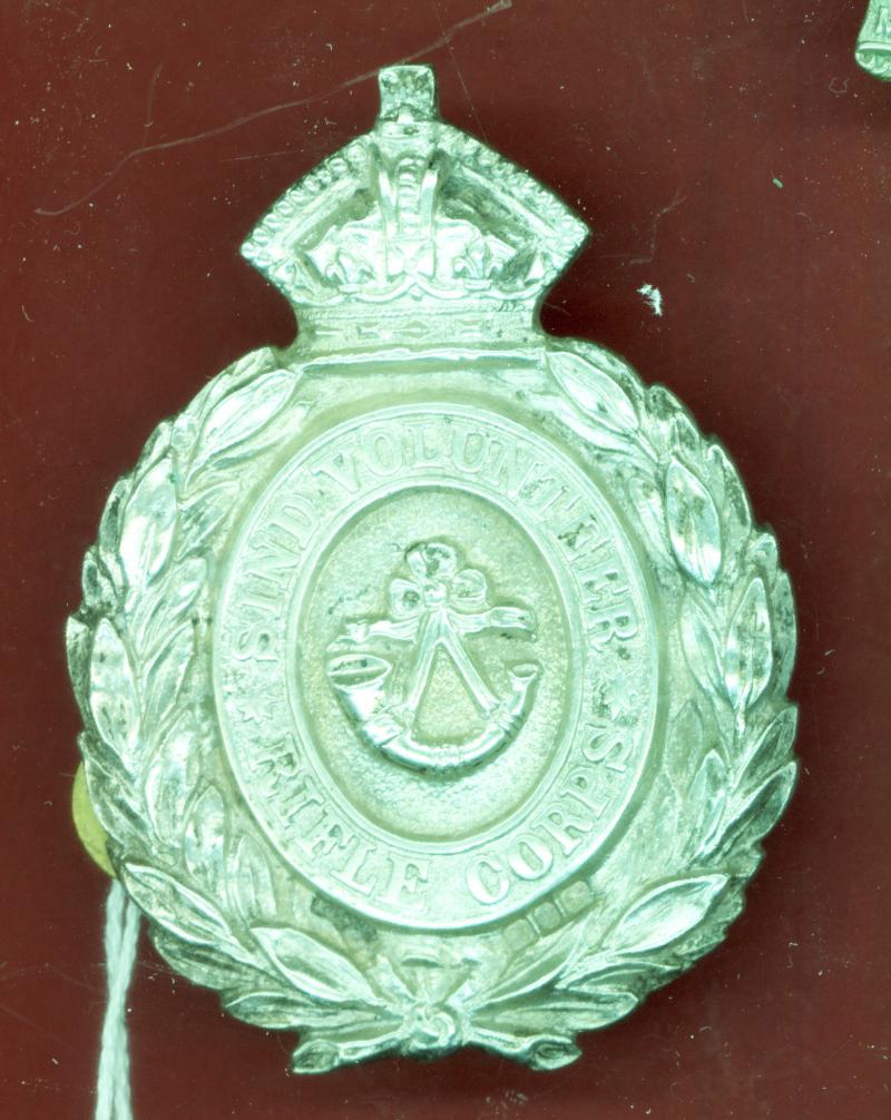 Indian Army Sind Volunteer Rifle Corps Victorian Officer's H/M silver pouch belt plate.