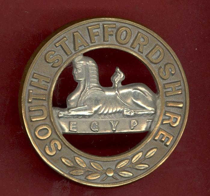 The South Staffordshire Regiment. Victorian OR's helmet plate centre.