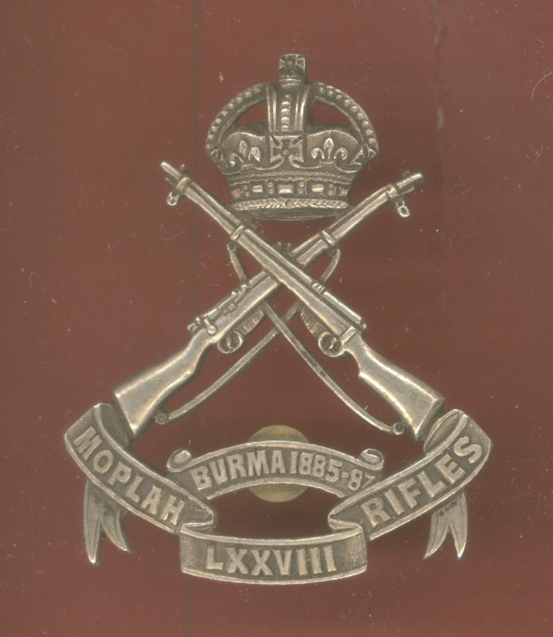 Indian Army 78th Moplah Rifles Officer's  badge