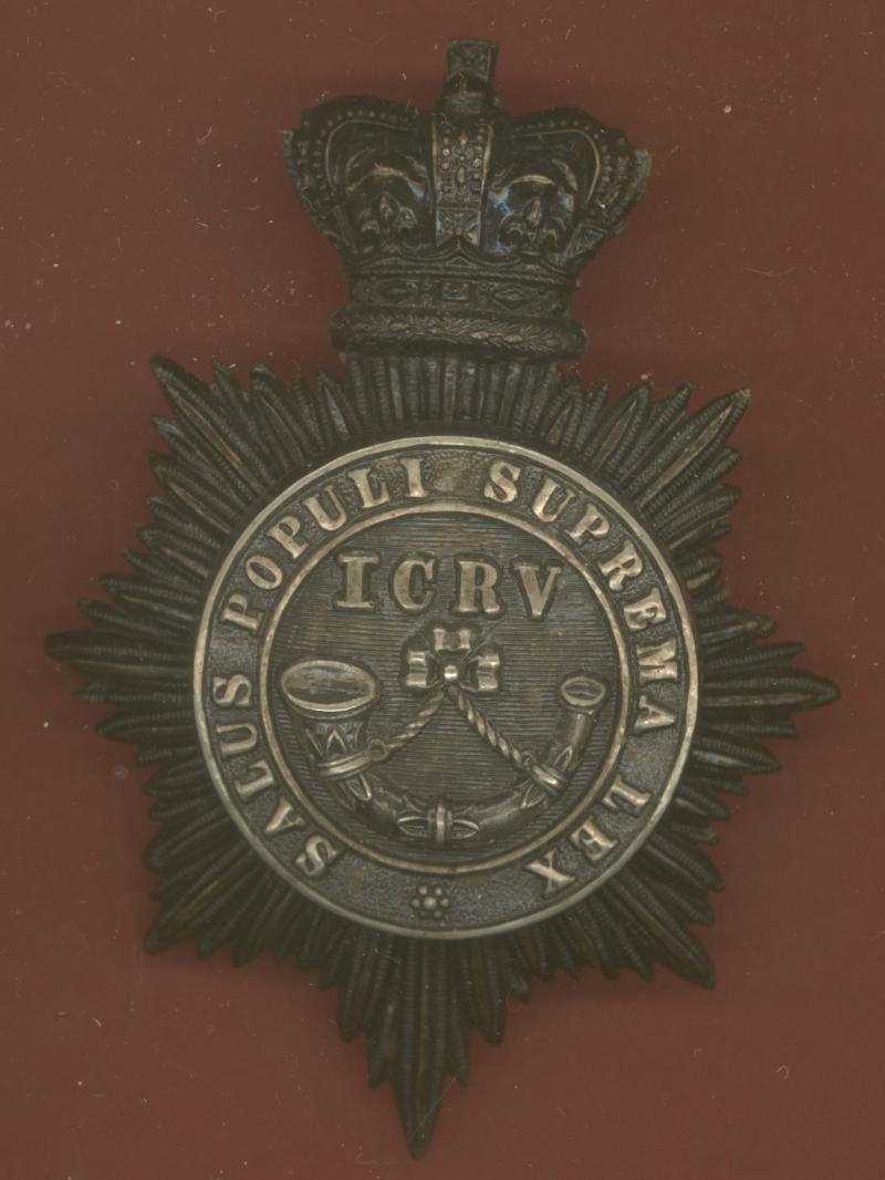 Inns of Court Rifle Volunteers (23rd Middlesex) Victorian Officer's Cross Belt plate