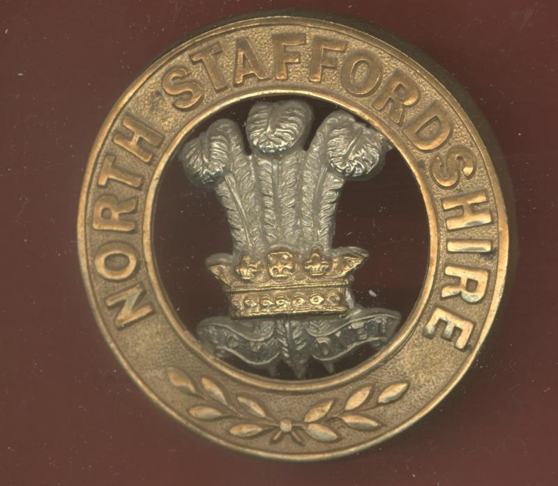 The North Staffordshire Regiment. Victorian OR's helmet plate centre.