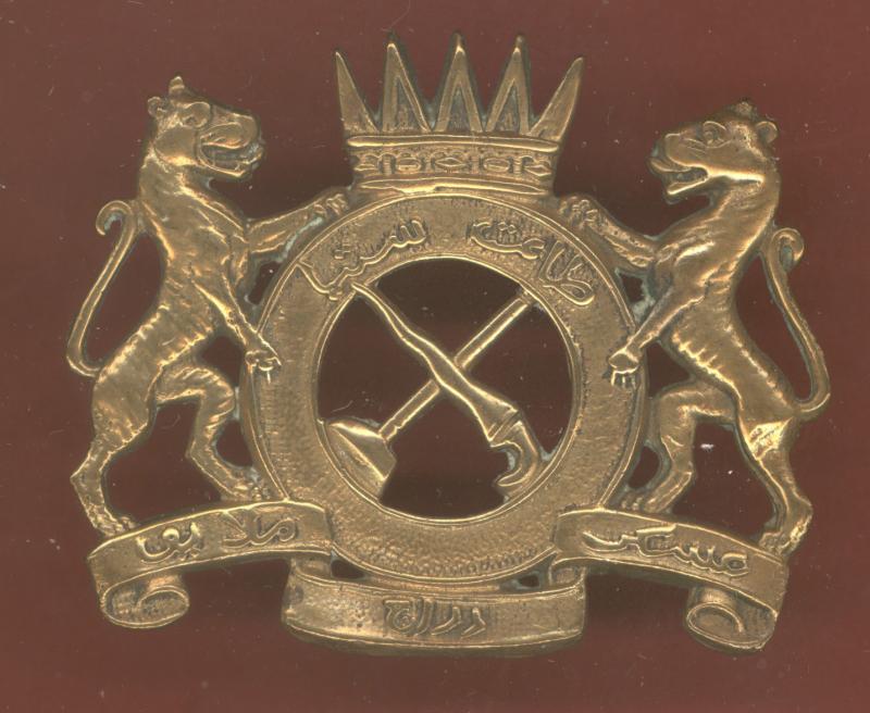 Malayian  Malay Regiment cap badge