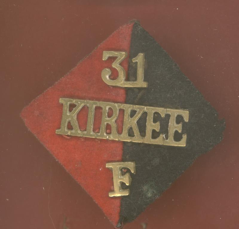 31st Kirkee Field Battery Indian Army Artillery pagri badge