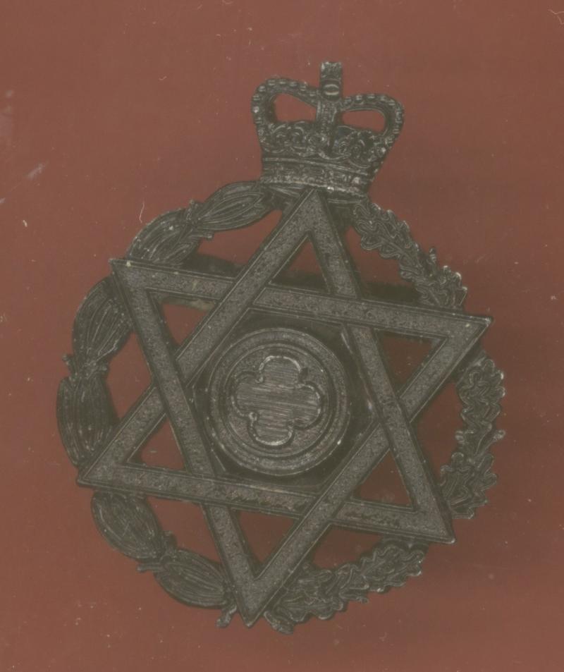 Royal Army Chaplains Department Jewish Chaplain plastic cap badge