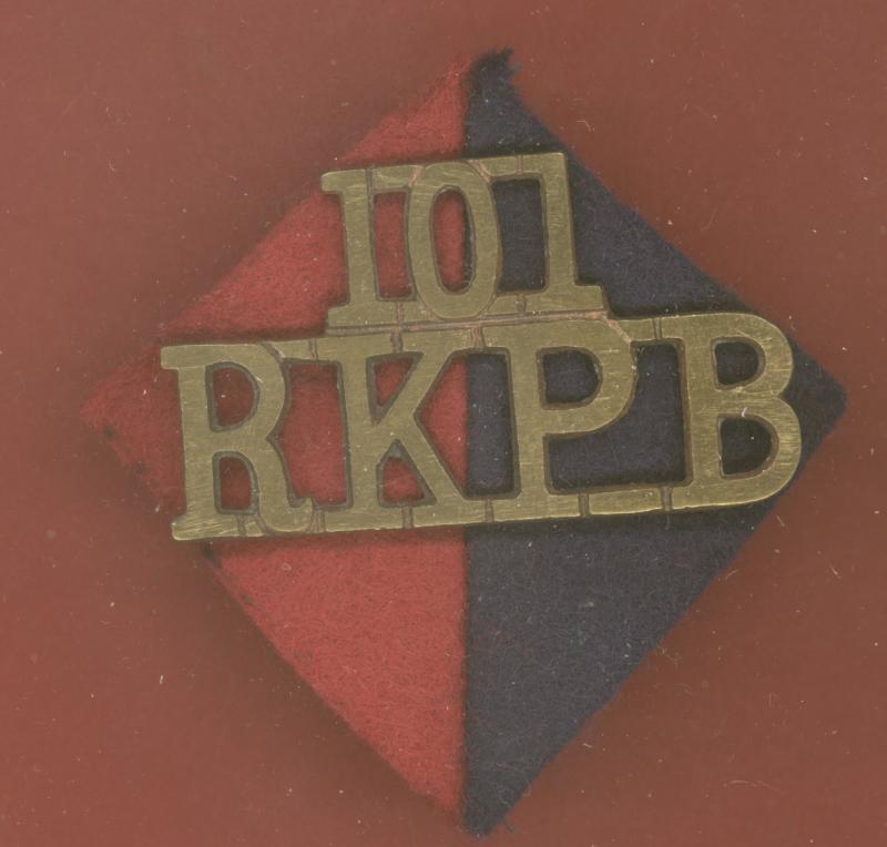 101st Royal Kohat Pack Battery Indian Army Artillery pagri badge