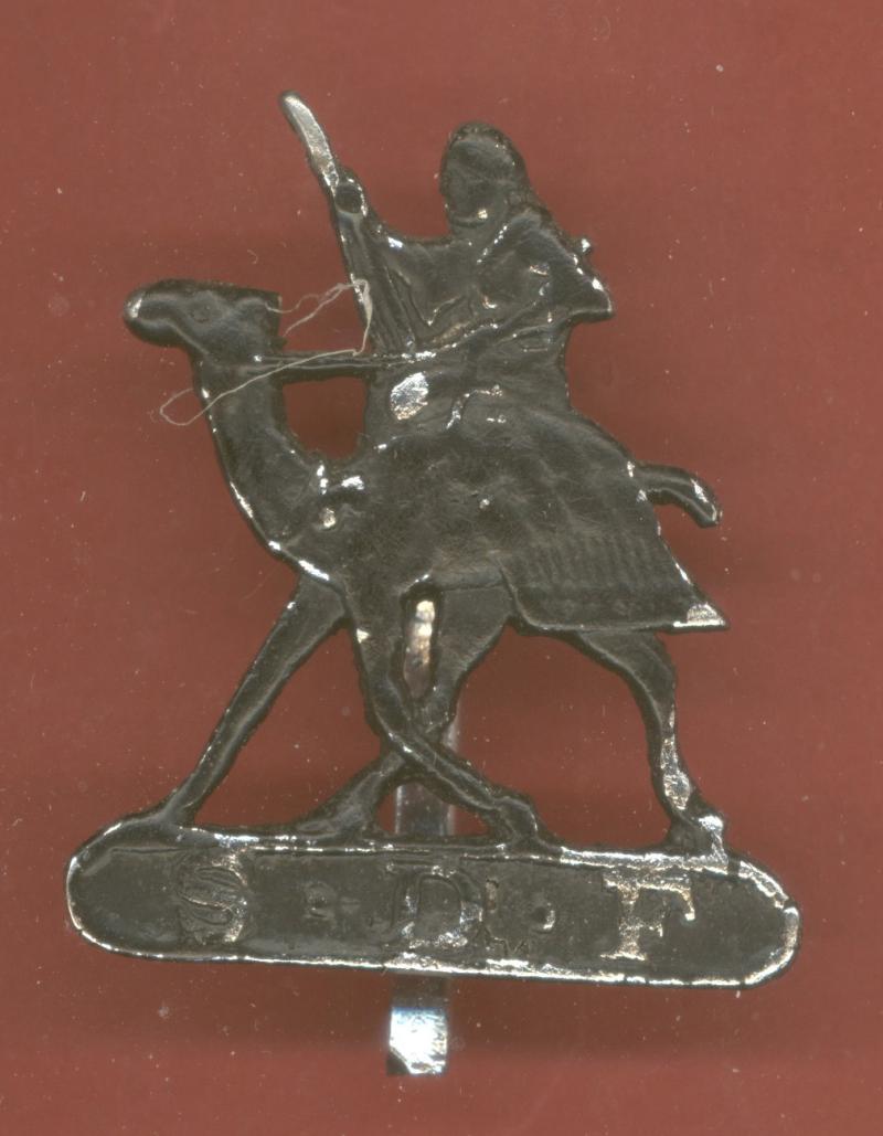 Sudan Defence Force Head-dress badge