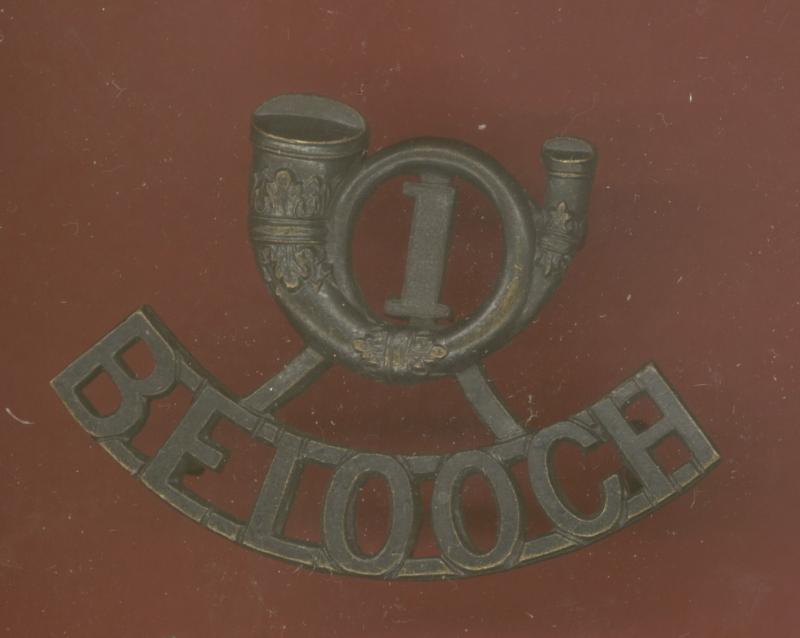 Indian Army 1st Belooch Battalion Victorian badge