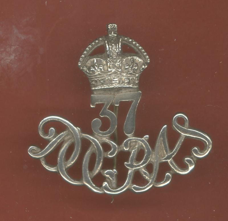 Indian Army WW1 37th Prince of Wales's Own Dogras Regiment. Officer's pagri badge