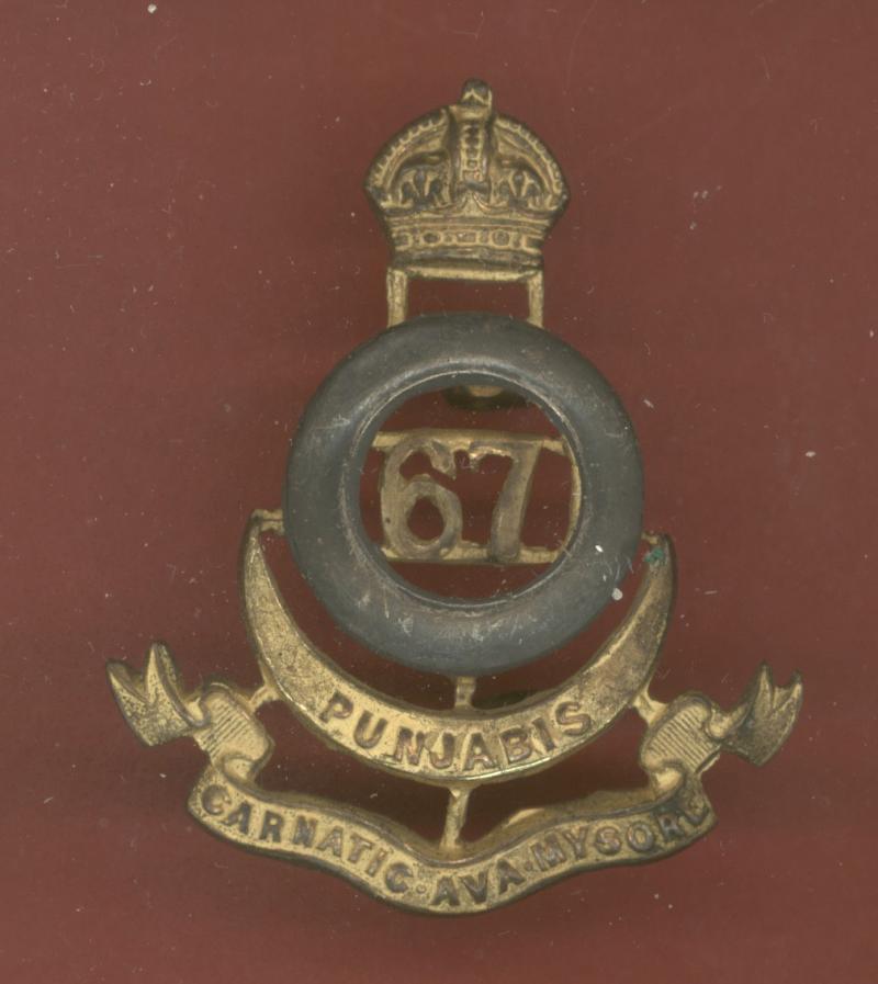 Indian Army 67th Punjabis Regiment Officers cap badge